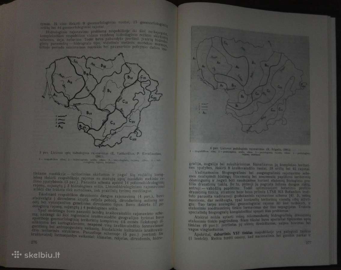 1522. Geografijos Metraštis Xxii-xxIII - nuotraukos Nr. 3