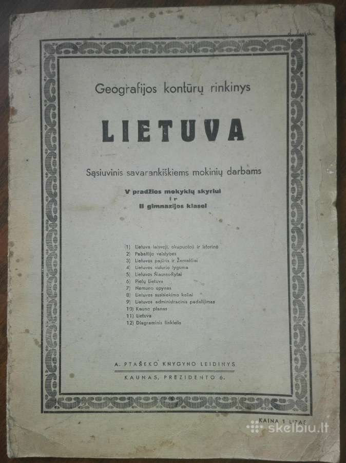 1523. Geografijos Kontūrų Rinkinys Lietuva