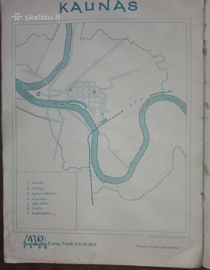 1523. Geografijos Kontūrų Rinkinys Lietuva - nuotraukos Nr. 4