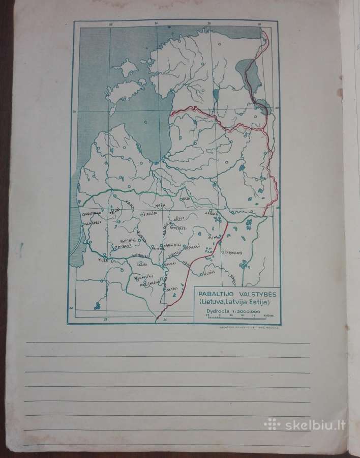 1523. Geografijos Kontūrų Rinkinys Lietuva - nuotraukos Nr. 6