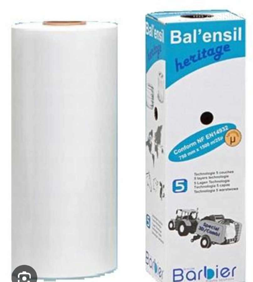 Kokybiška rulonavimo plėvelė Balen'sil .Prancūzija
