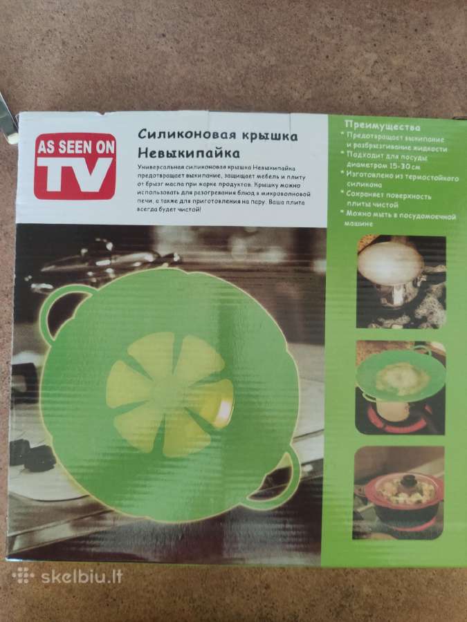 Naujoviškas silikoninis dangtis puodui 30cm
