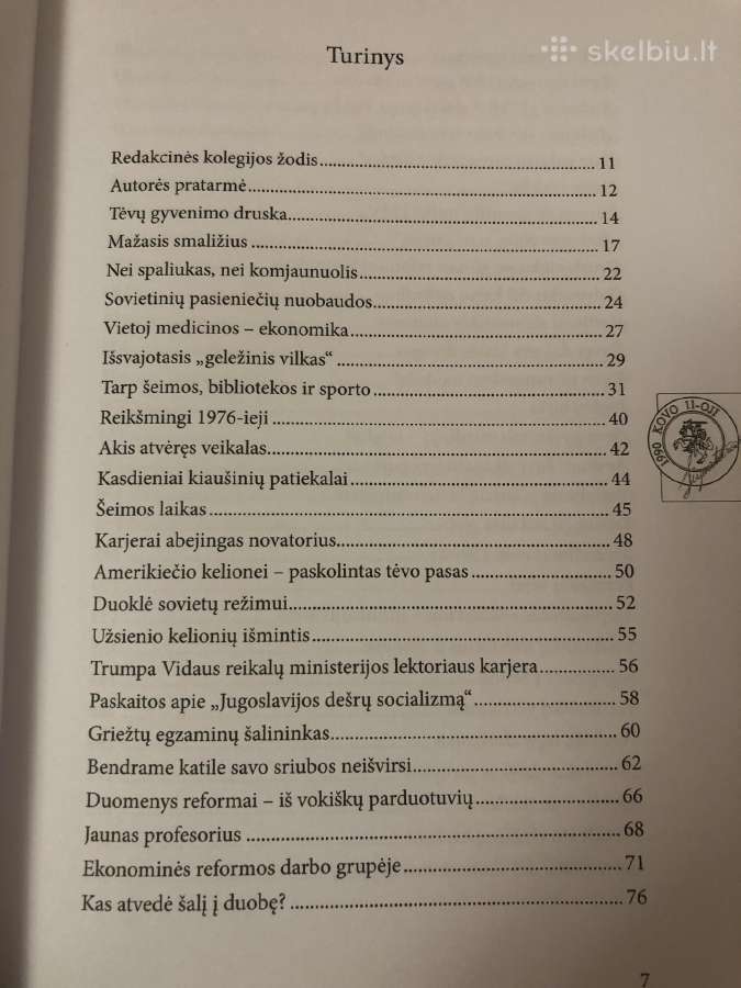 Kęstutis glaveckas - nuotraukos Nr. 4
