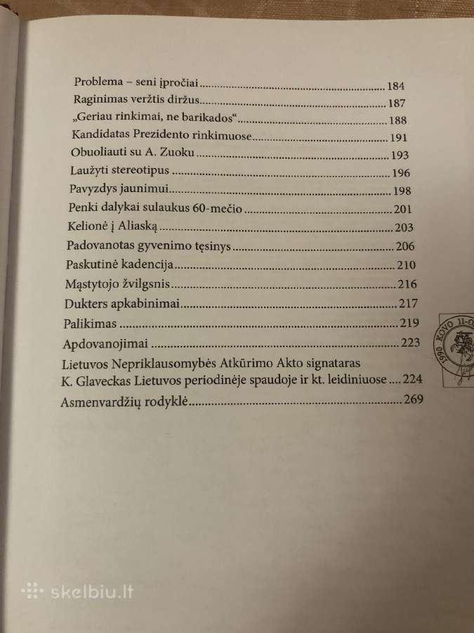 Kęstutis glaveckas - nuotraukos Nr. 6