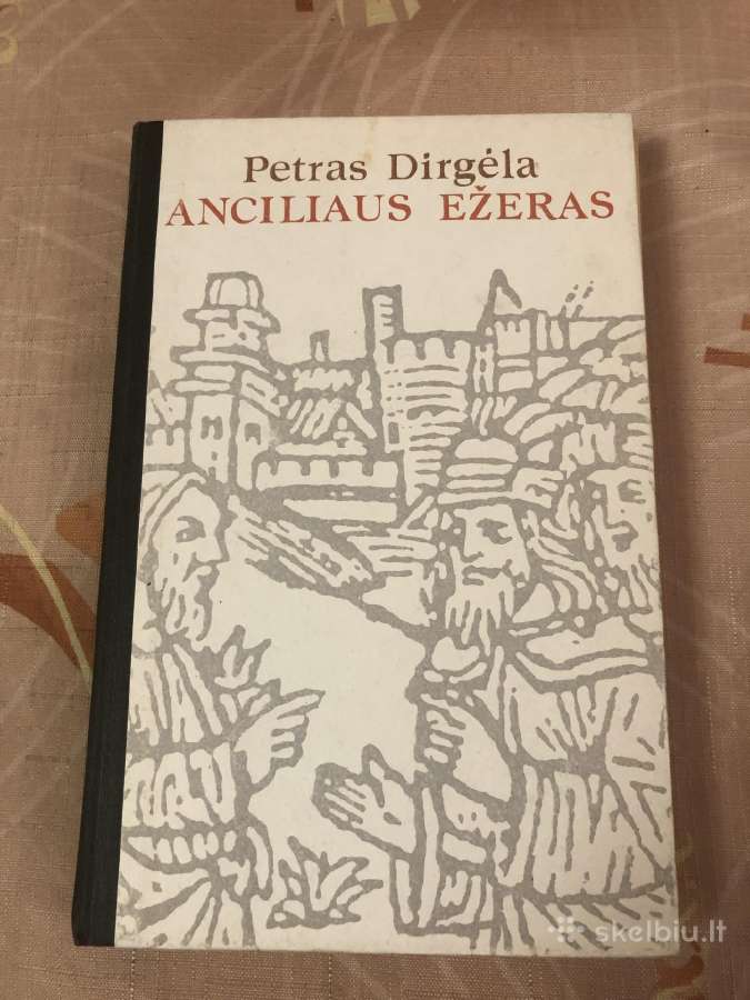 Anciliaus ežeras
