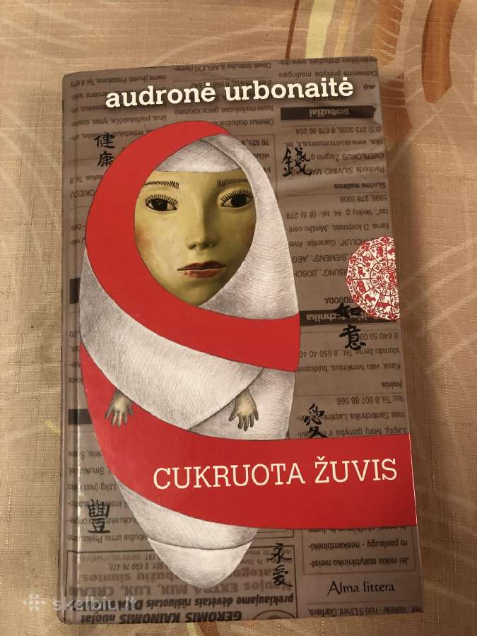 Cukruota žuvis