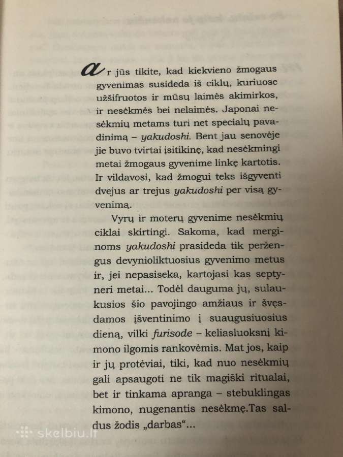 Vienos krūties istorija - nuotraukos Nr. 4