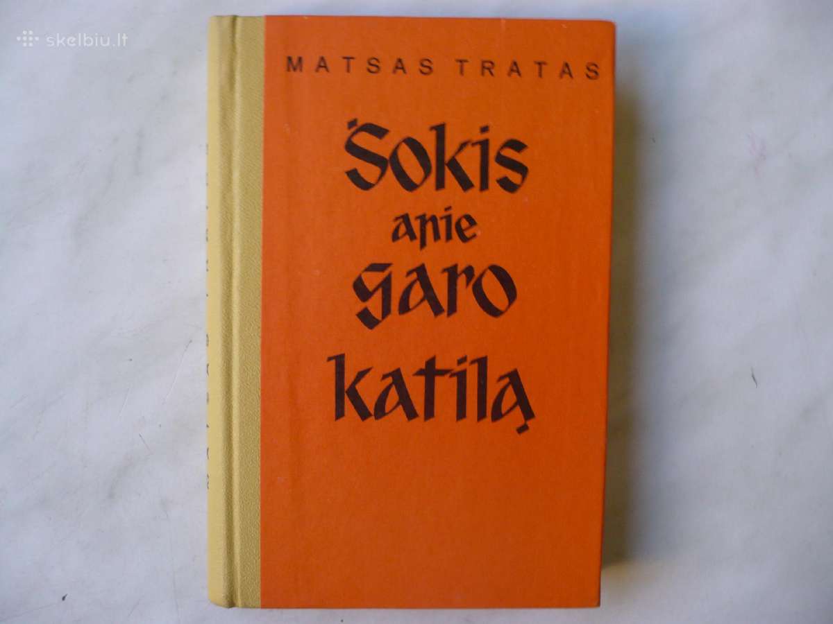 M.tratas - Šokis apie garo katilą