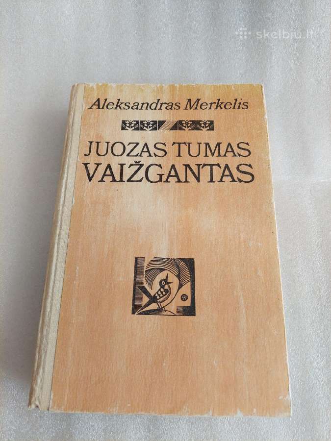 Juozas Tumas Vaižgantas