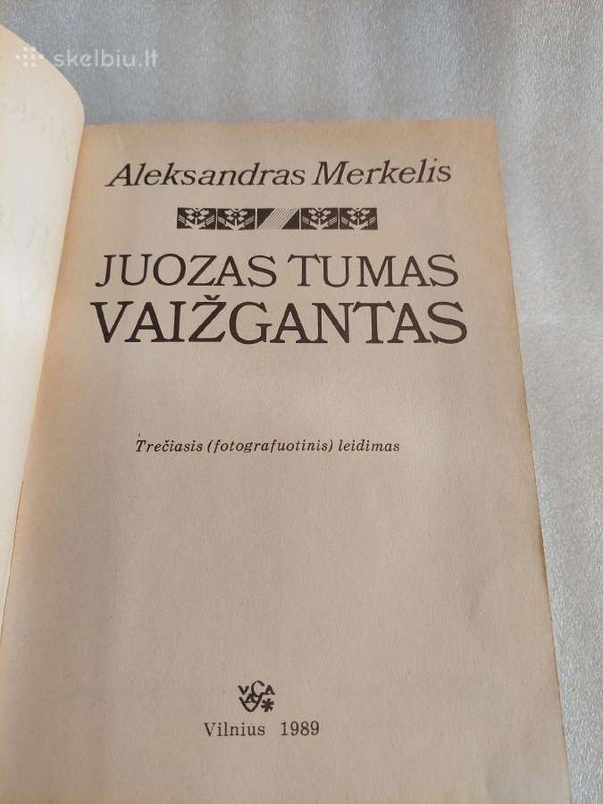 Juozas Tumas Vaižgantas - nuotraukos Nr. 2