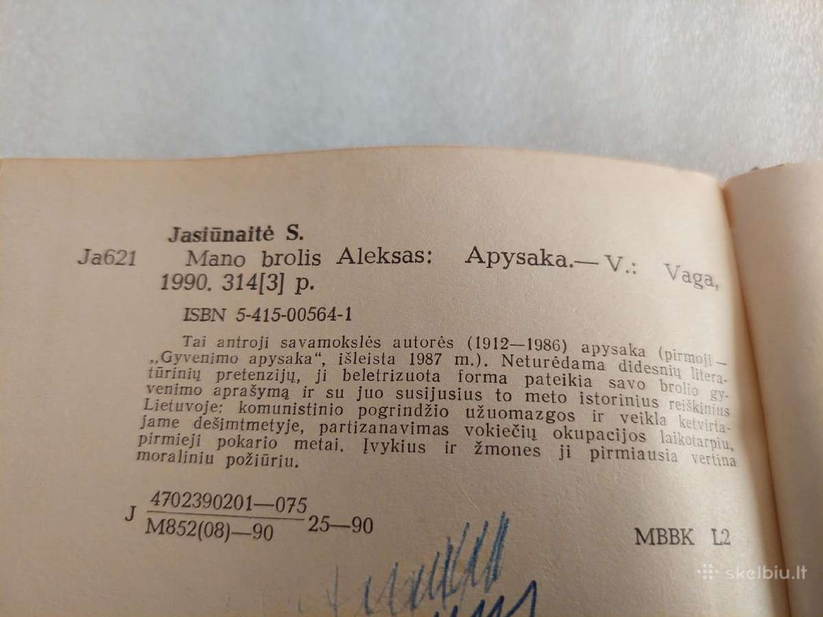 Mano brolis Aleksas - nuotraukos Nr. 3
