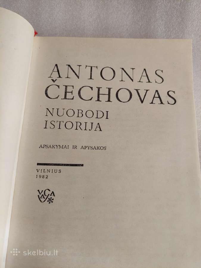 Nuobodi istorija - nuotraukos Nr. 2
