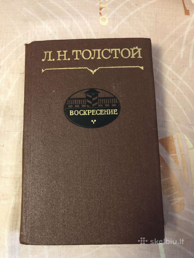 Tolstoj Prisikėlimas