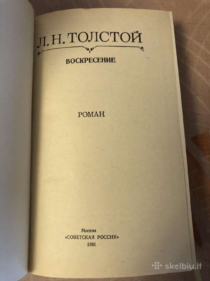 Tolstoj Prisikėlimas - nuotraukos Nr. 2