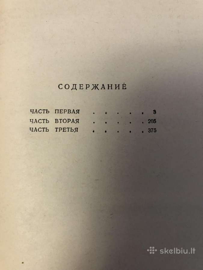 Tolstoj Prisikėlimas - nuotraukos Nr. 3