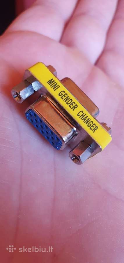 Adapteris