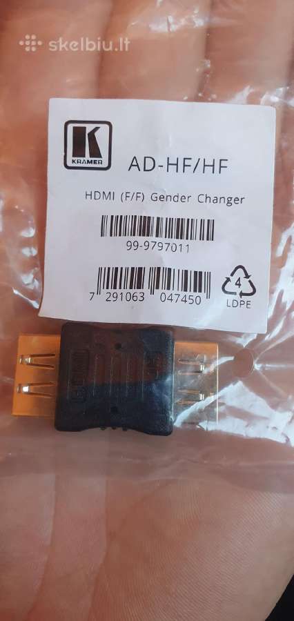 Hdmi prailgintuvas