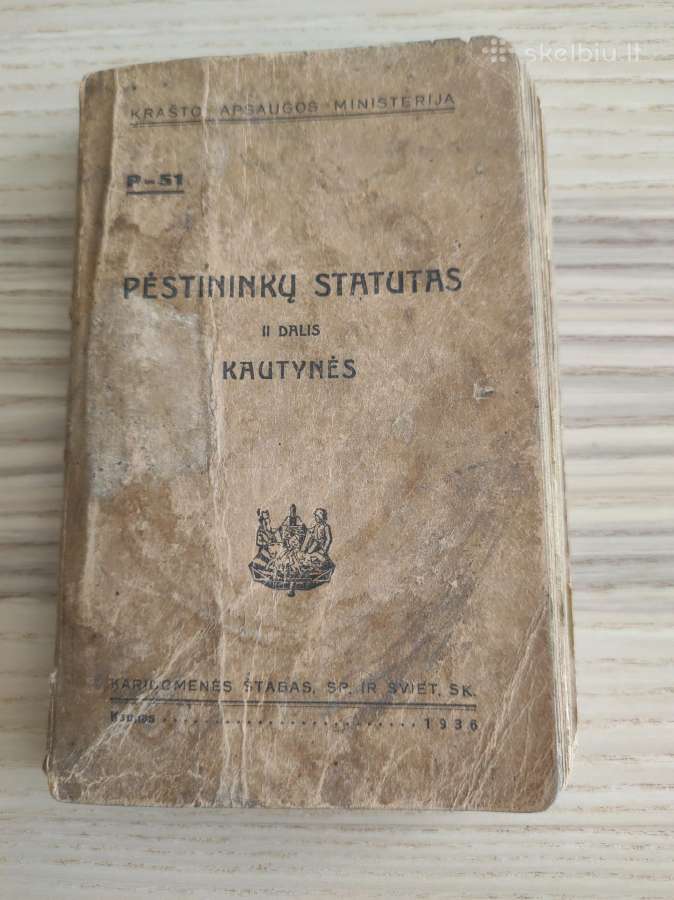 Pėstininkų statutas. II dalis. Kautynės.