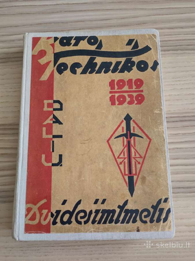 Knyga. Karo technikos dvidešimtmetis. 1919-1939.