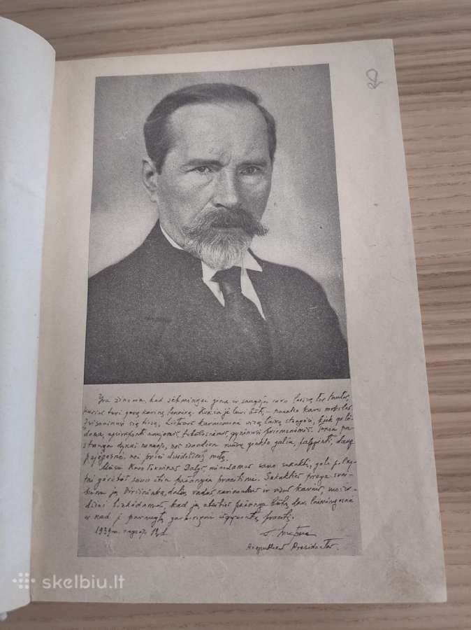 Knyga. Karo technikos dvidešimtmetis. 1919-1939. - nuotraukos Nr. 4