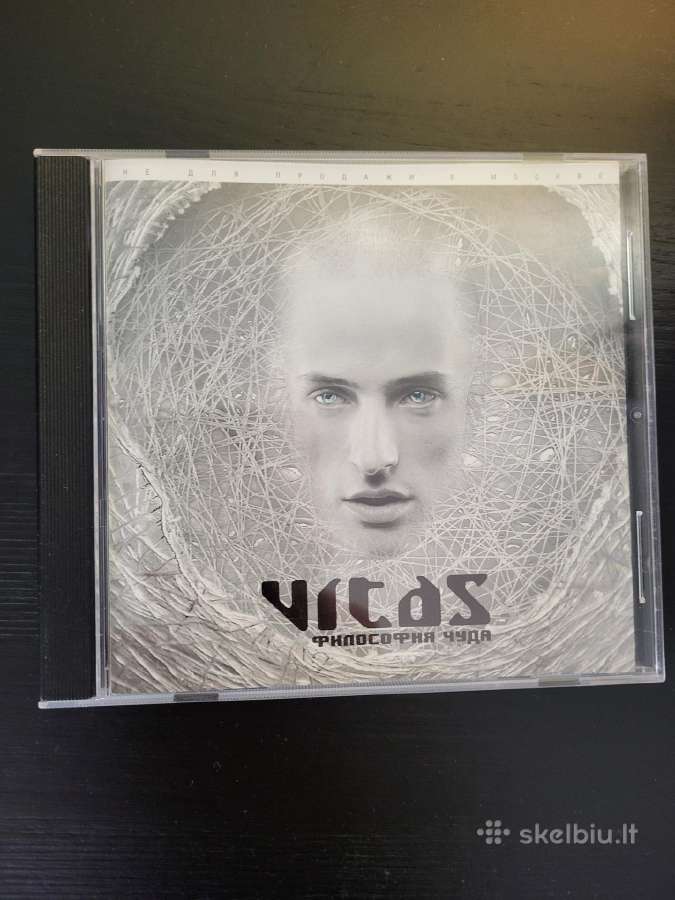 Vitas CD