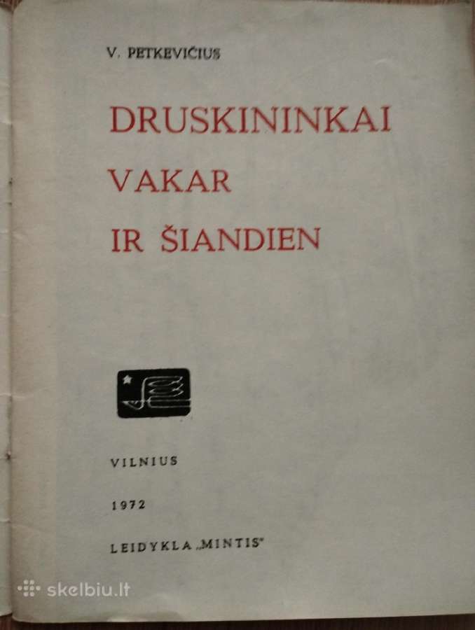Druskininkai - nuotraukos Nr. 3