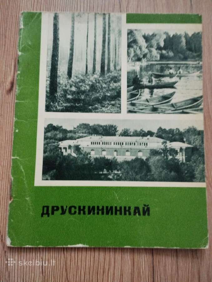 Druskininkai - nuotraukos Nr. 6