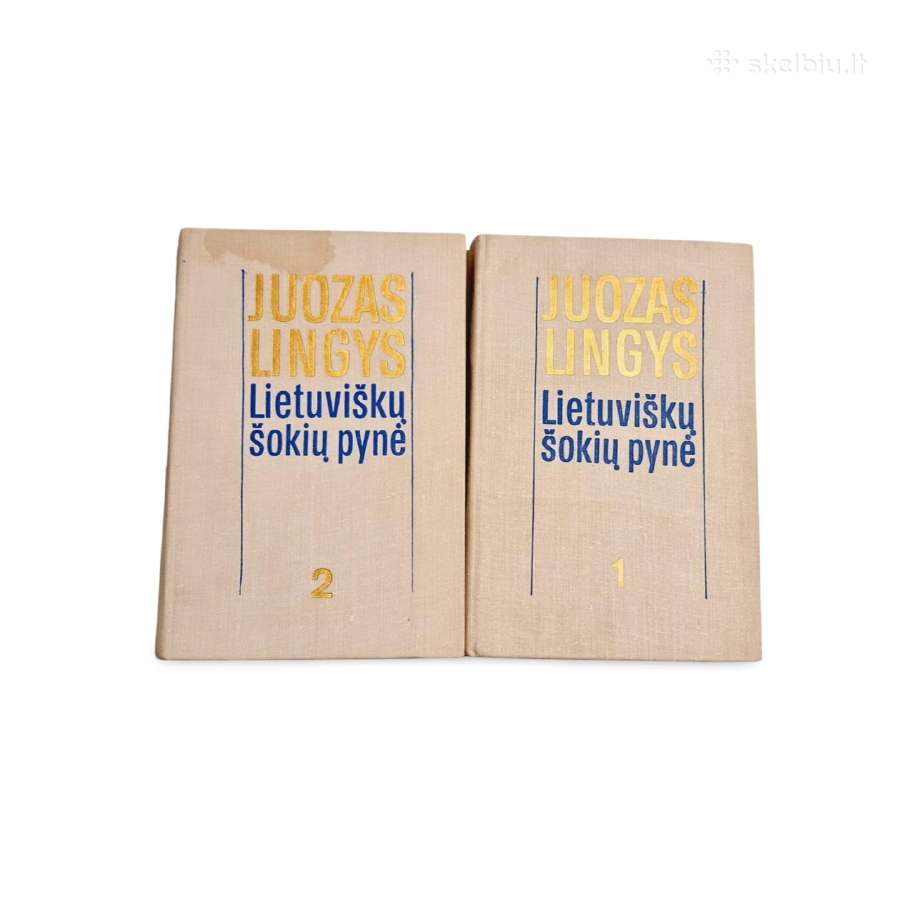 Lietuviškų Šokių Pynė: I Tomo ir II Tomo Kolekcija