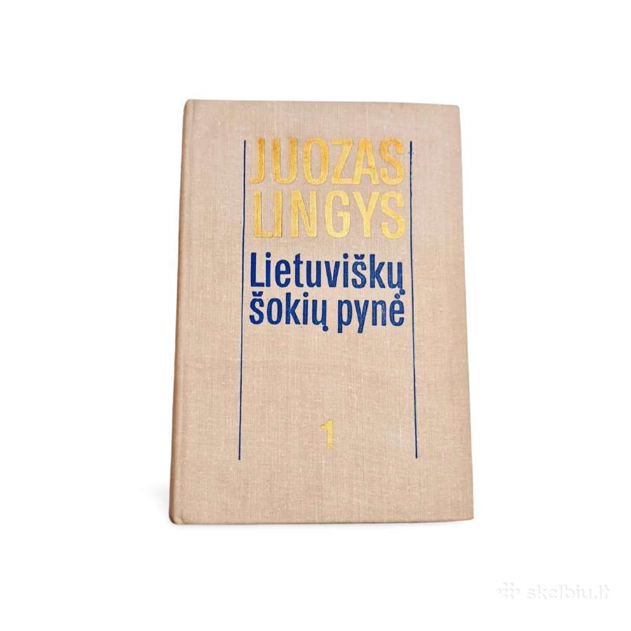 Lietuviškų Šokių Pynė: I Tomo ir II Tomo Kolekcija - nuotraukos Nr. 2