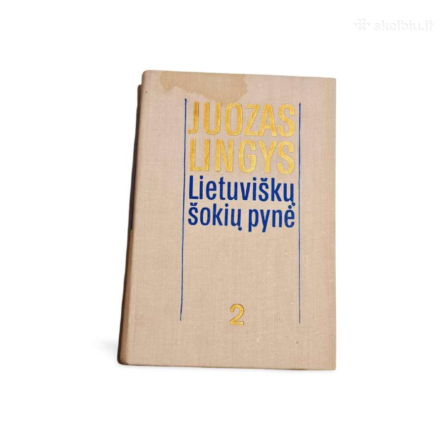 Lietuviškų Šokių Pynė: I Tomo ir II Tomo Kolekcija - nuotraukos Nr. 3