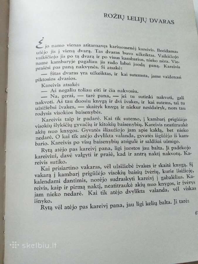 J. Balys. Lietuviškos pasakos (Chicago, 1951) - nuotraukos Nr. 4