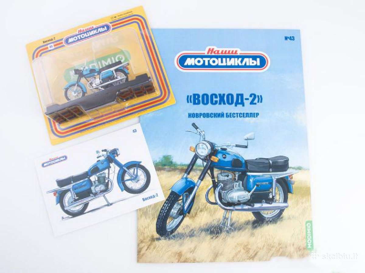 Moto 1/24 - nuotraukos Nr. 7