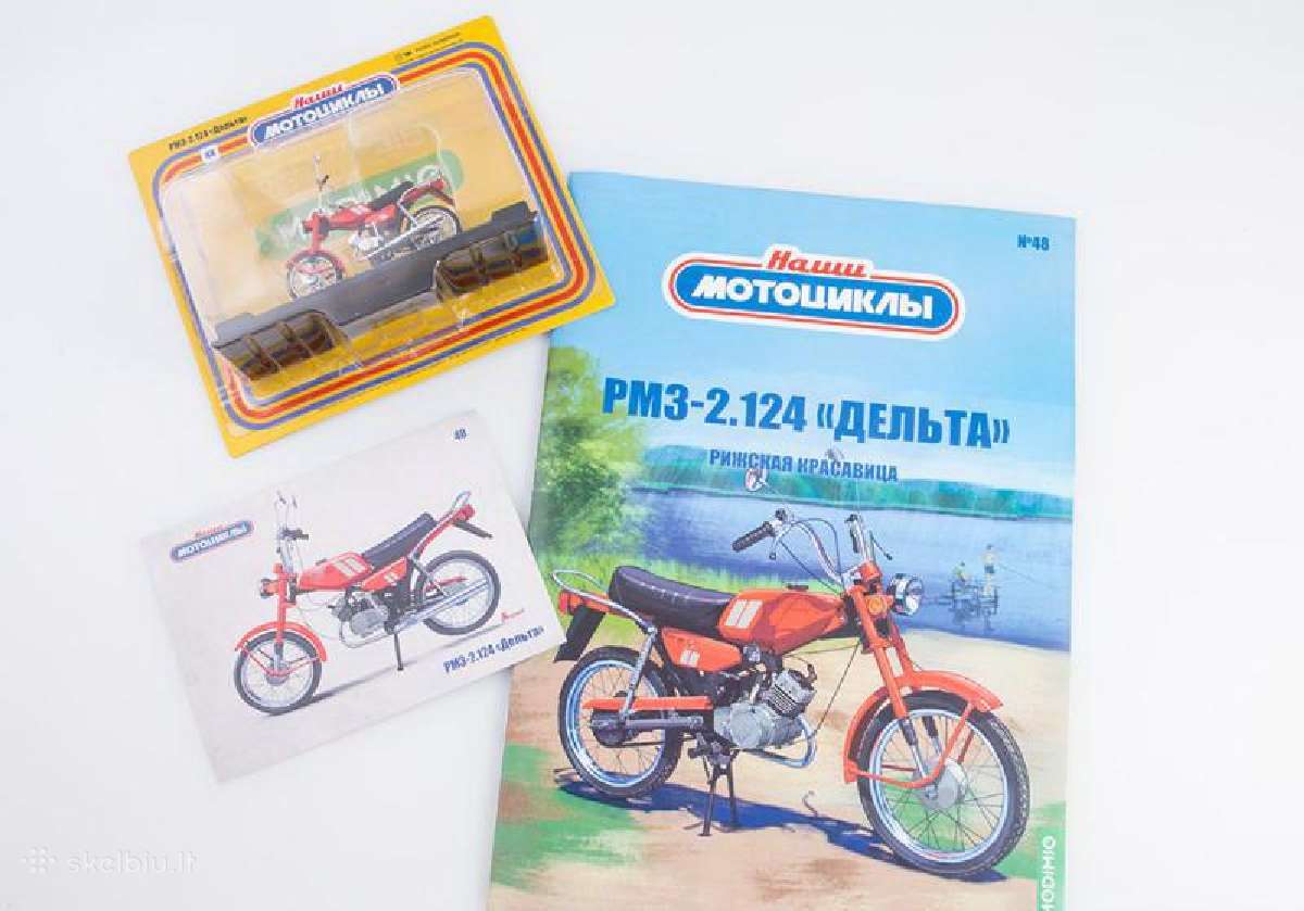 Moto 1/24
