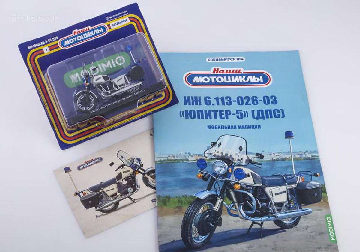 Moto 1/24 - nuotraukos Nr. 13