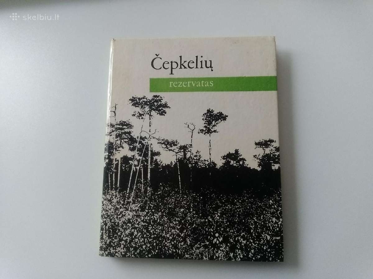Čepkelių rezervatas