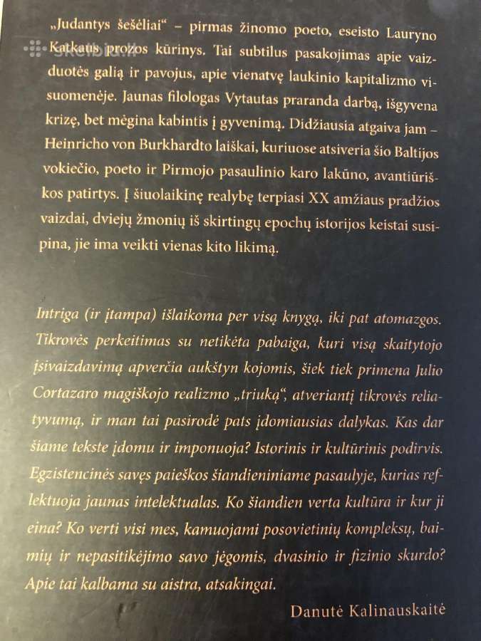 Judantys šešėliai - nuotraukos Nr. 5