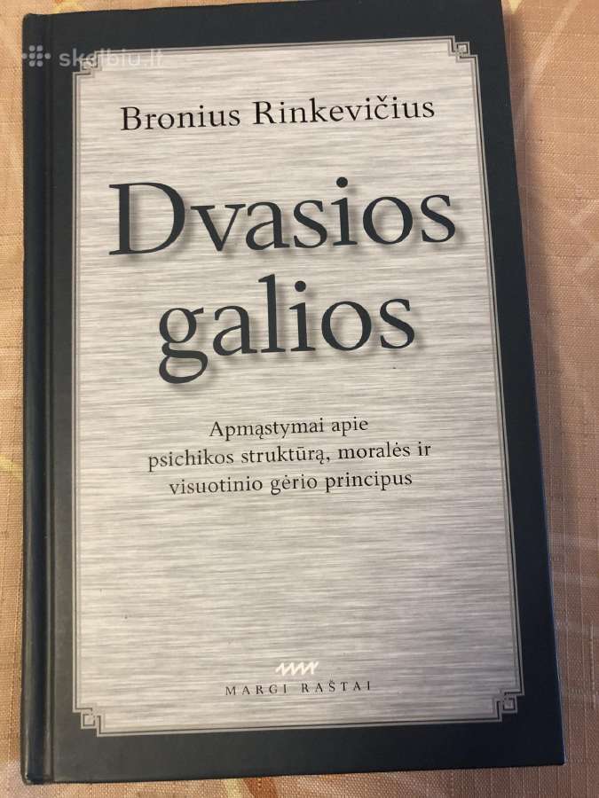 Dvasios galios