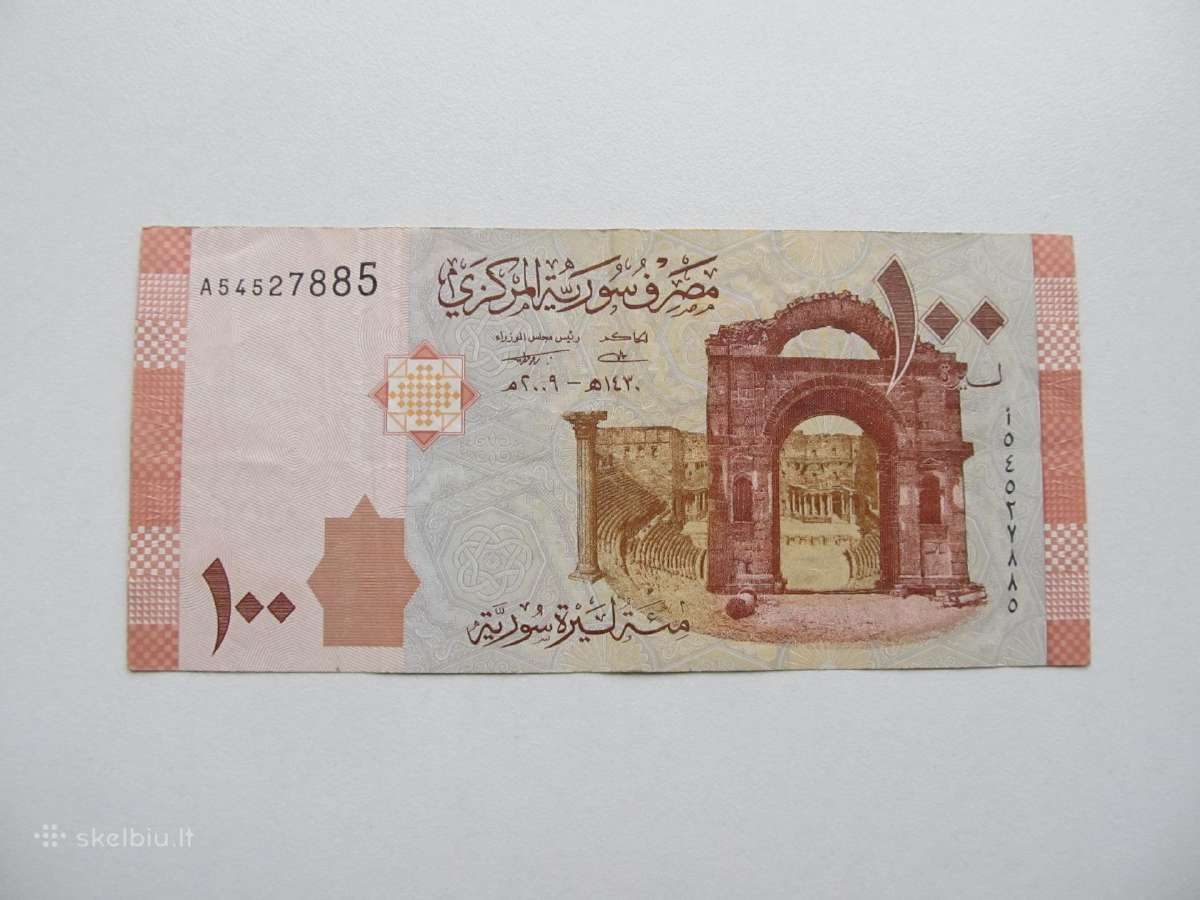 100 svaru , Sirija , 2009