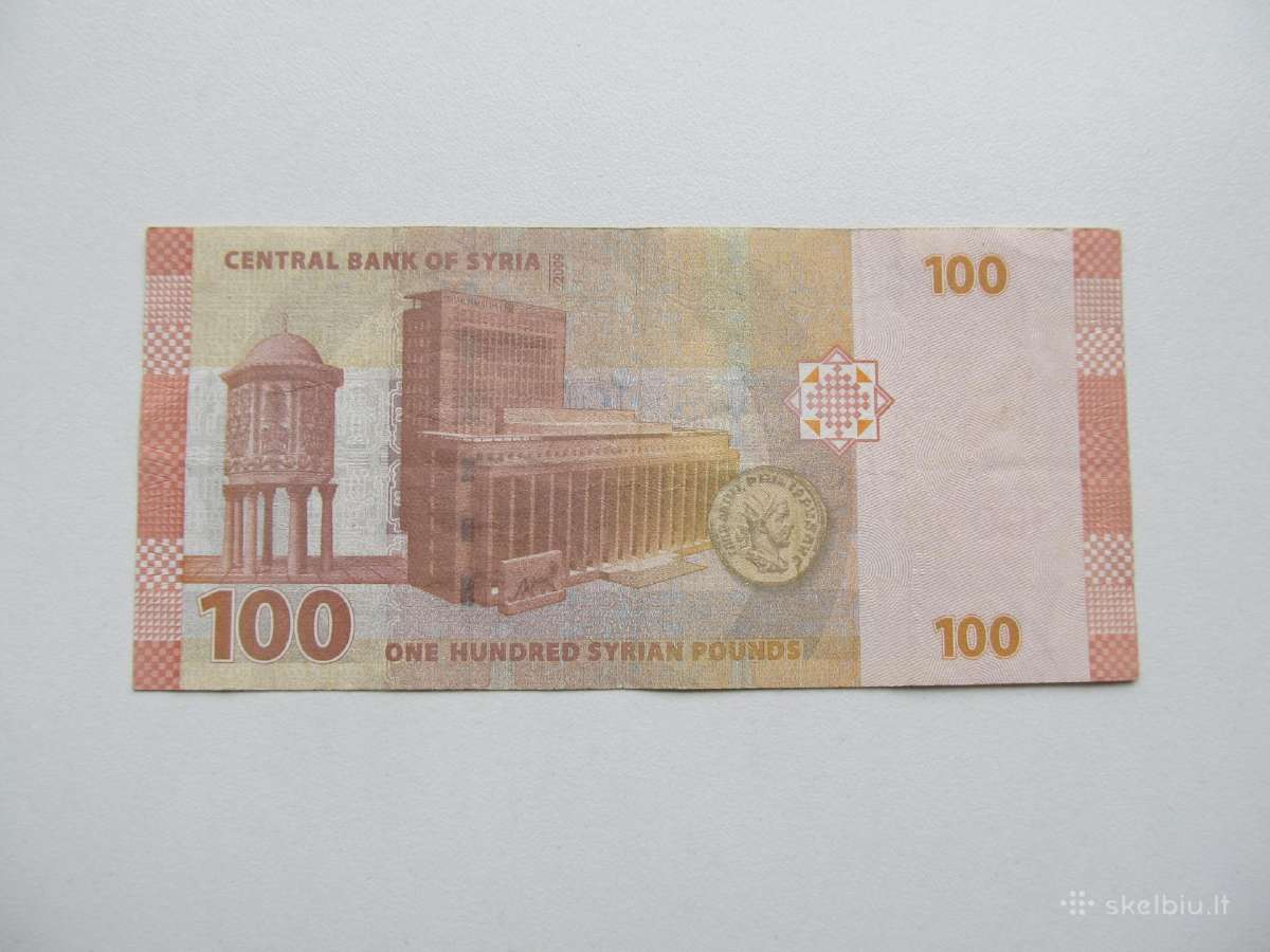 100 svaru , Sirija , 2009 - nuotraukos Nr. 2