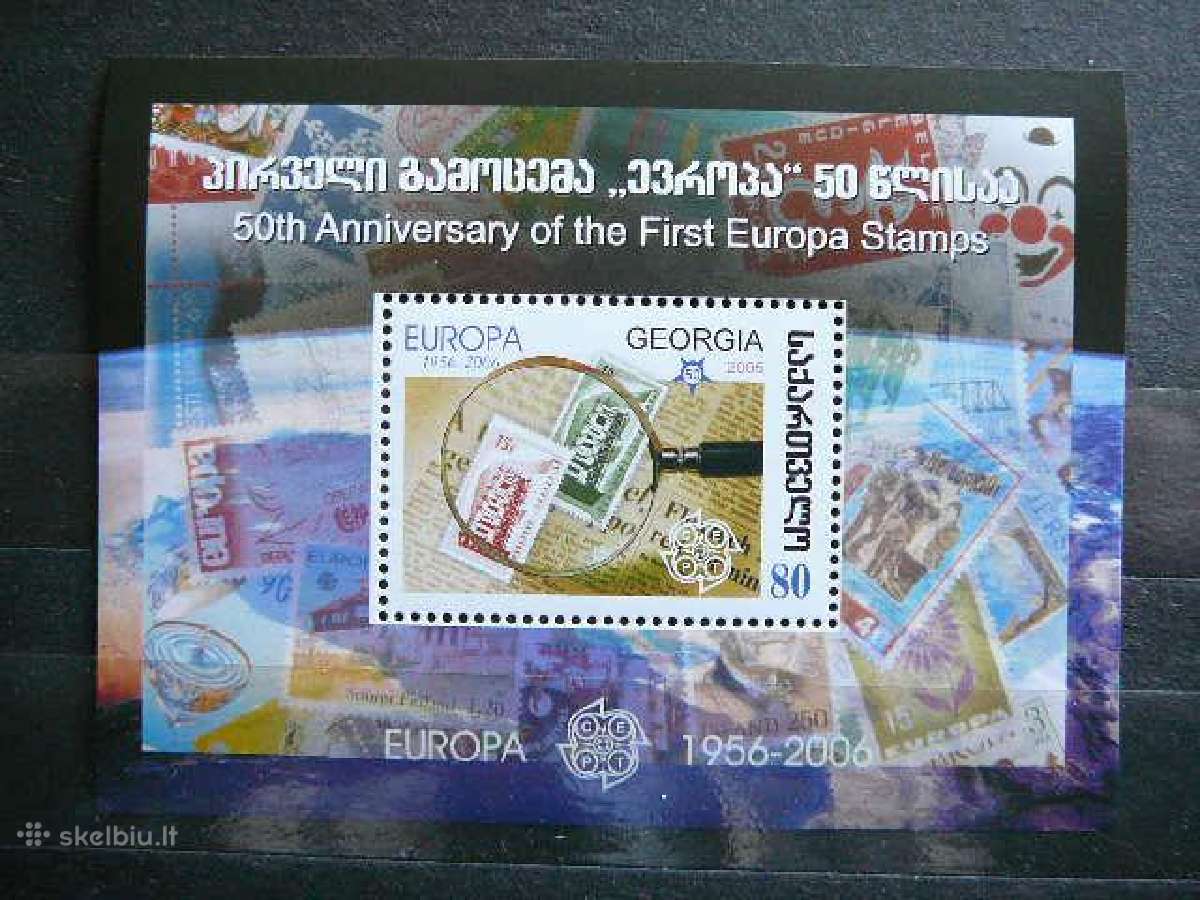 Europa Pasto zenklas Gruzija 2006 grz460