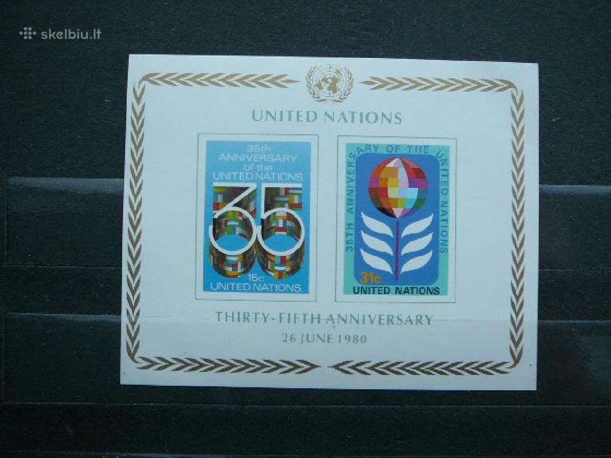 35 Metai Sno - (JAV) 1980 snj346