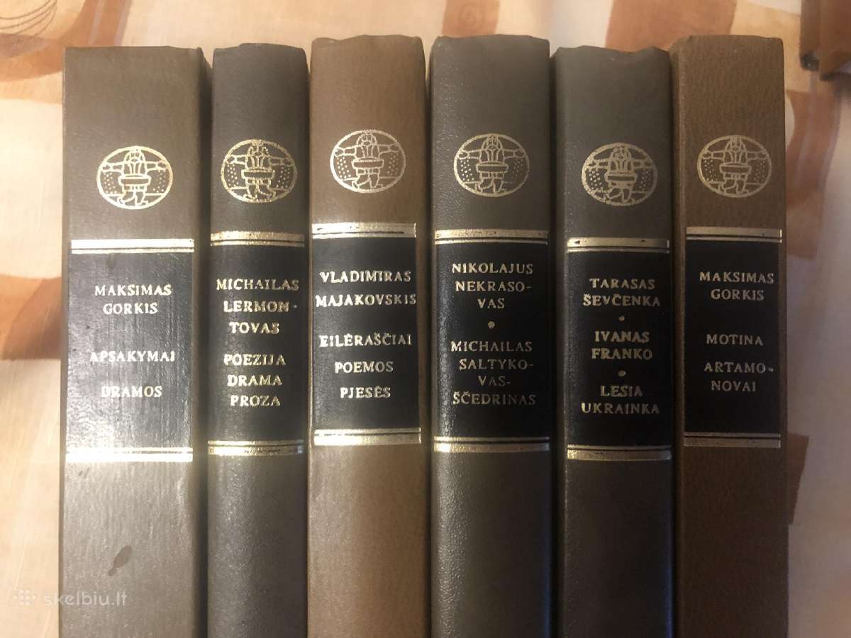 Pasaulio literatūros biblioteka 6 vnt