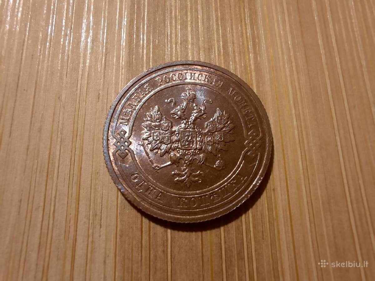 1 kapeika 1915 - Nikolajus II - Unc - nuotraukos Nr. 2