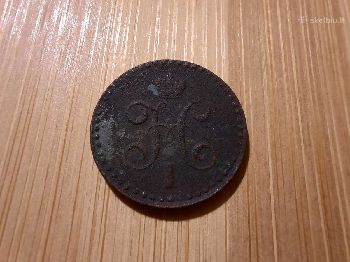 1/2 kapeikos 1842 Cpm - Nikolajus I - nuotraukos Nr. 2