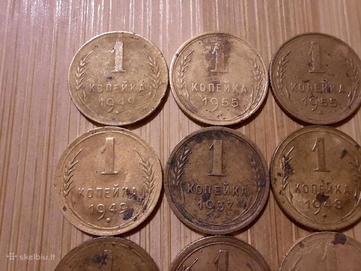 1 kapeika 1937-1955 rinkinukas TSRS - nuotraukos Nr. 2