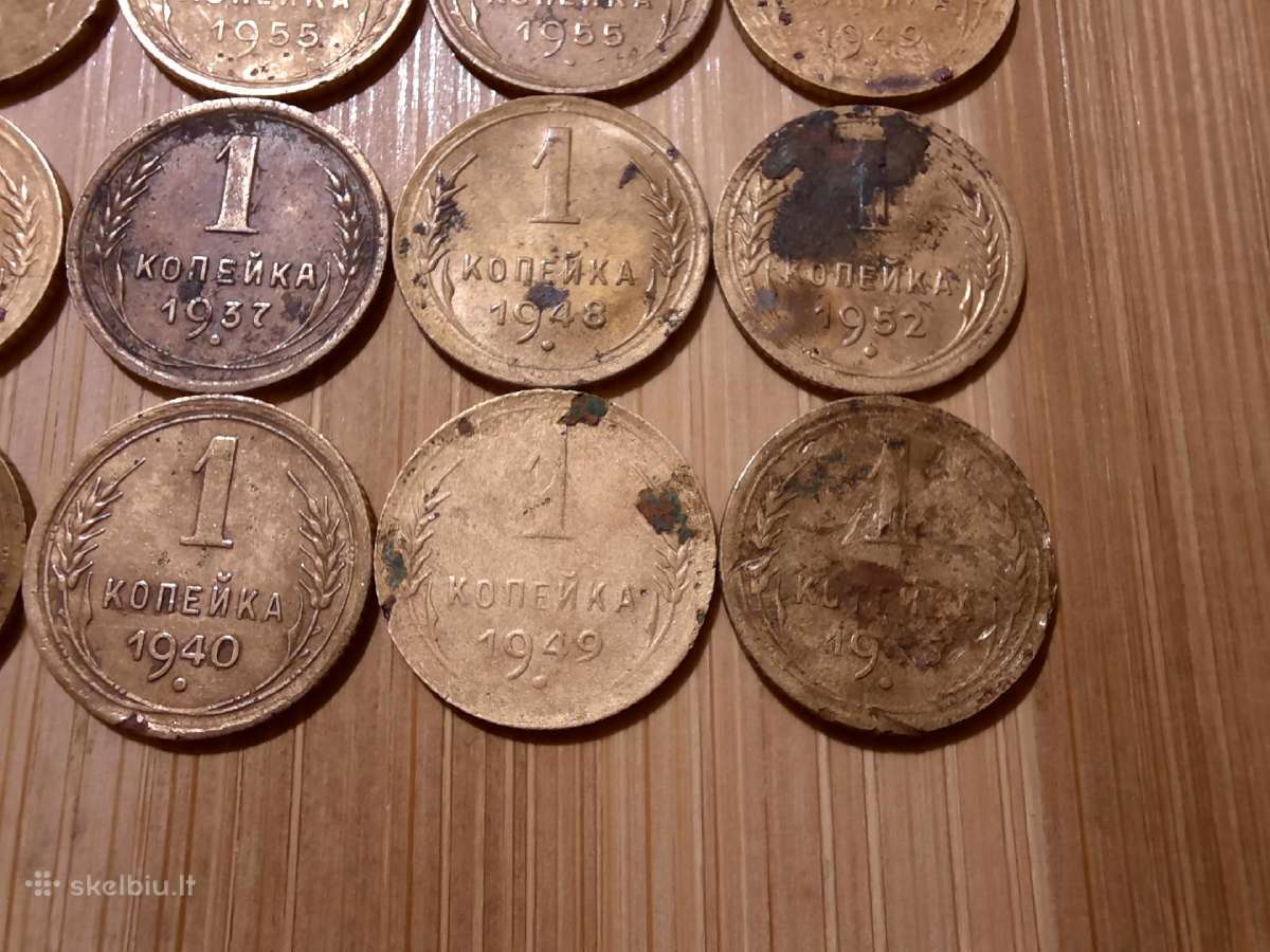 1 kapeika 1937-1955 rinkinukas TSRS - nuotraukos Nr. 4