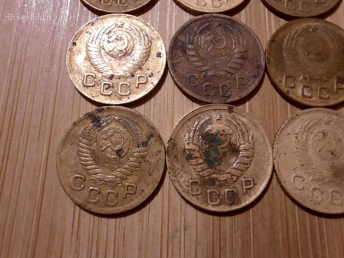 1 kapeika 1937-1955 rinkinukas TSRS - nuotraukos Nr. 9