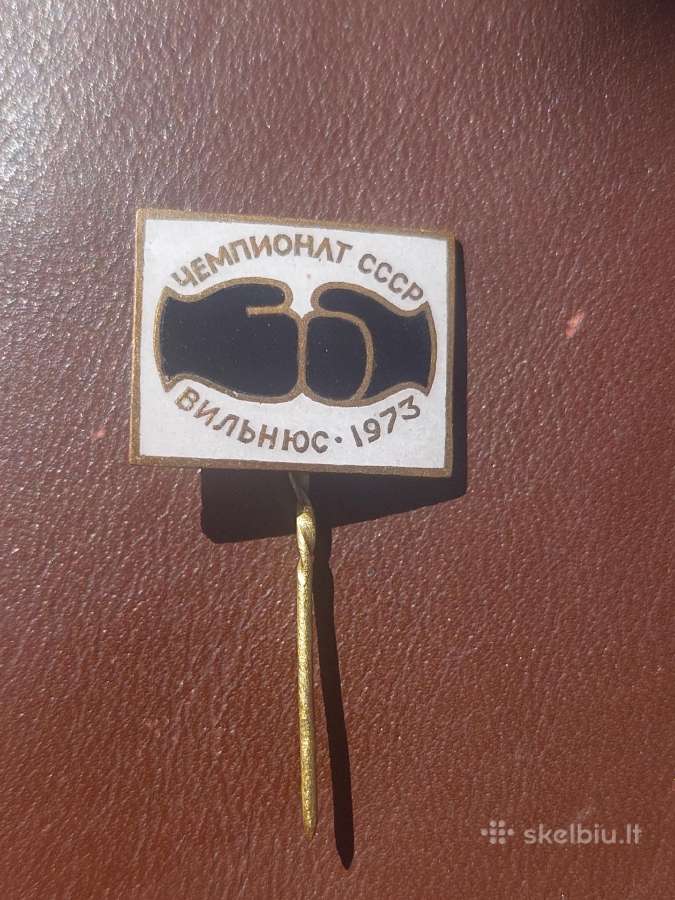 Ssrs 1973 Bokso čempionato ženkliukas Vilnius