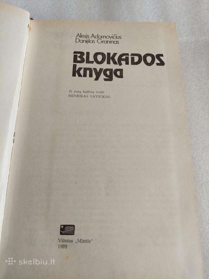 Blokados knyga - nuotraukos Nr. 2