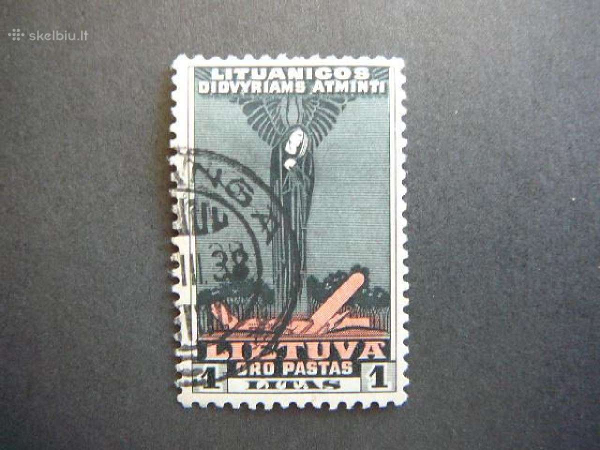 Lietuva 1934 Darius ir Girenas 1lt. lit388a